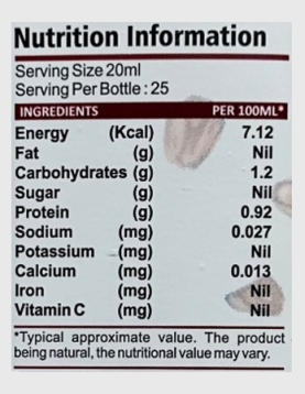 Organic Pomegranate Vinegar